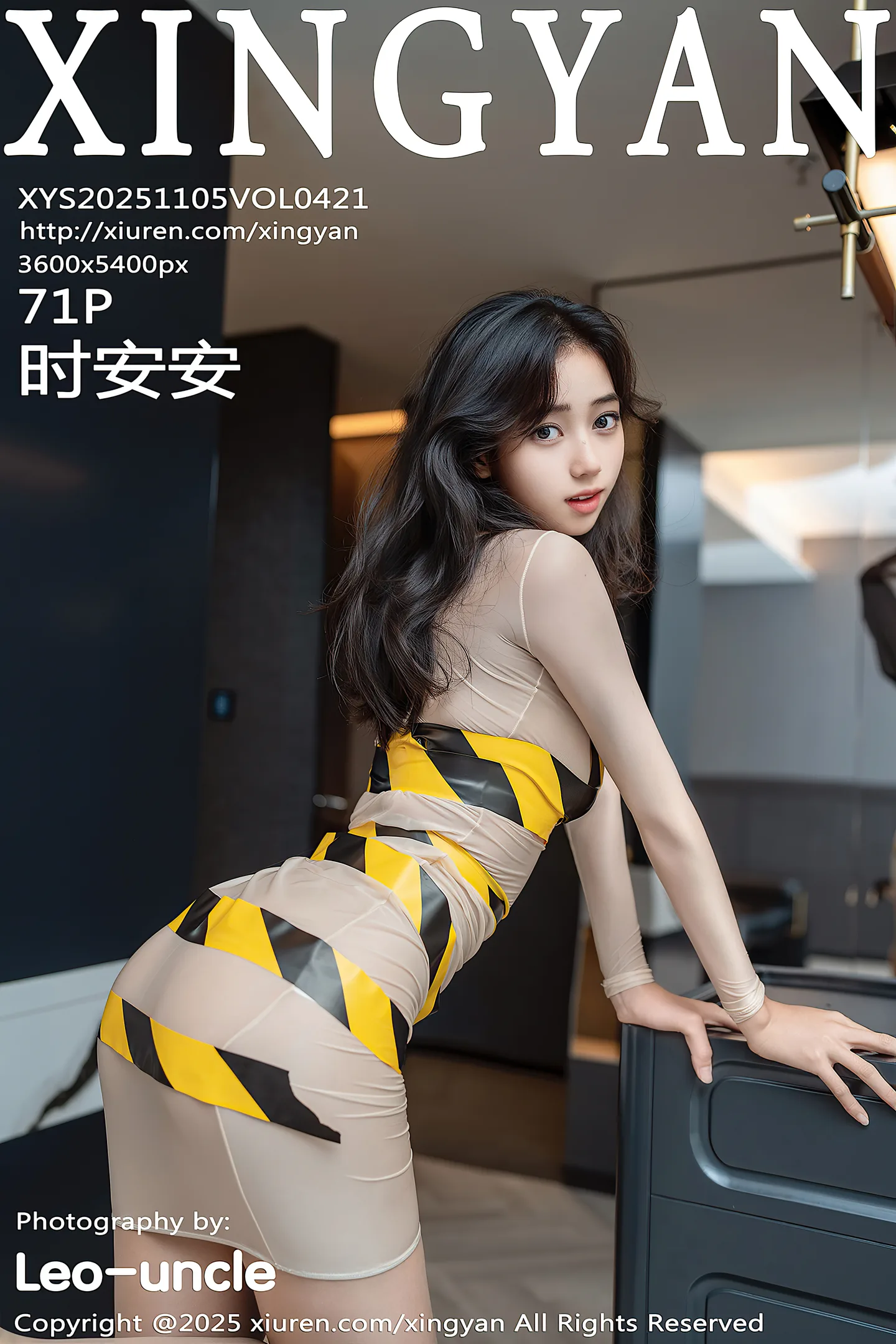 [XINGYAN星颜社]VOL.421_模特时安安性感肉色连衣短裙配超薄肉丝秀柔美身姿诱惑写真71P-秀人网 - XiuRen.Pro